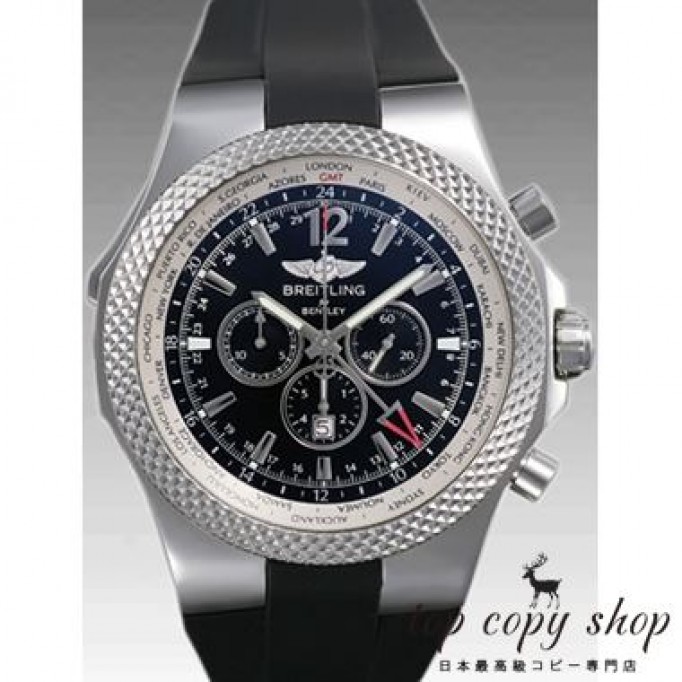 
                        ブライトリング スーパーコピー ベントレー ＧＭＴ A476B19SGRC
                    