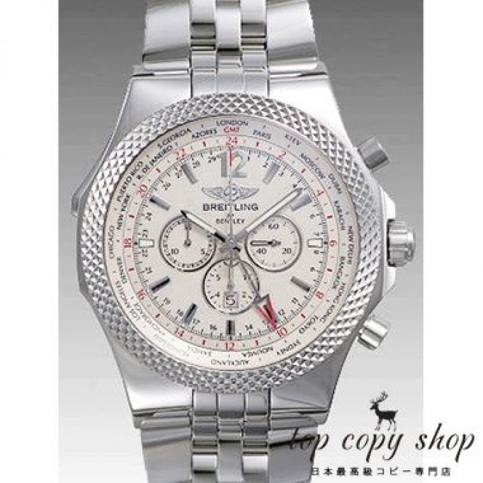 
                        ブライトリング スーパーコピー ベントレー ＧＭＴ A476G57SGS
                    