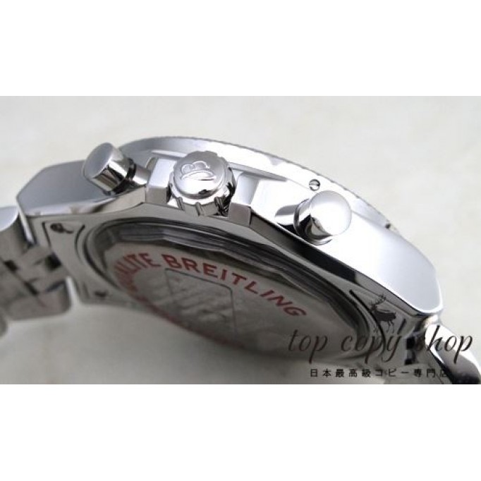
                        ブライトリング スーパーコピー ベントレー ＧＭＴ A476B19SGS
                    