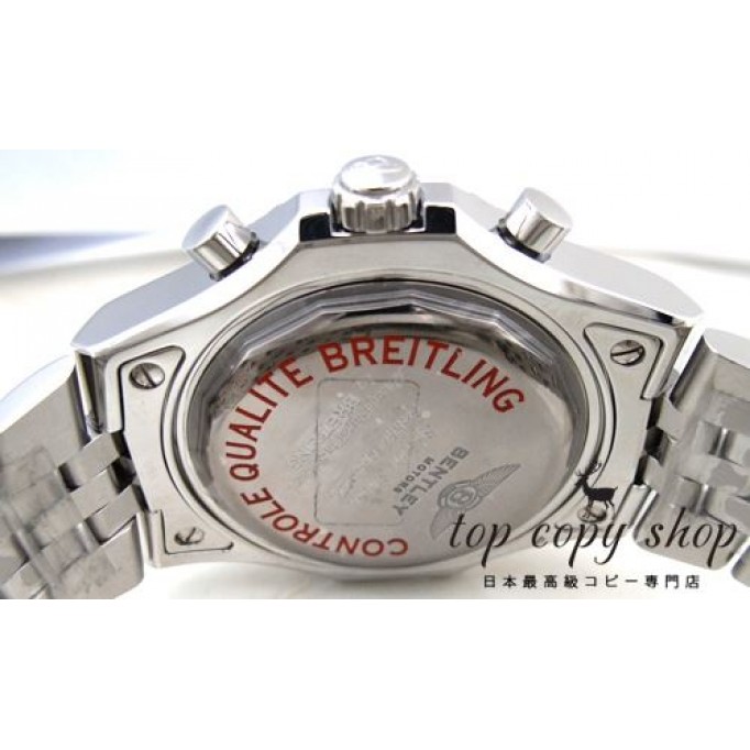 
                        ブライトリング スーパーコピー ベントレー ＧＭＴ A476B19SGS
                    