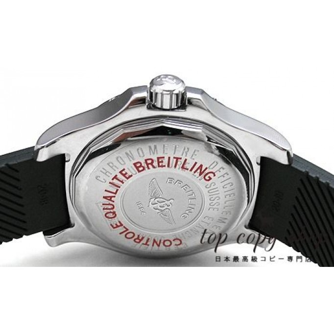 
                        ブライトリング スーパーコピー コルトクォーツ A748B83DPR
                    
