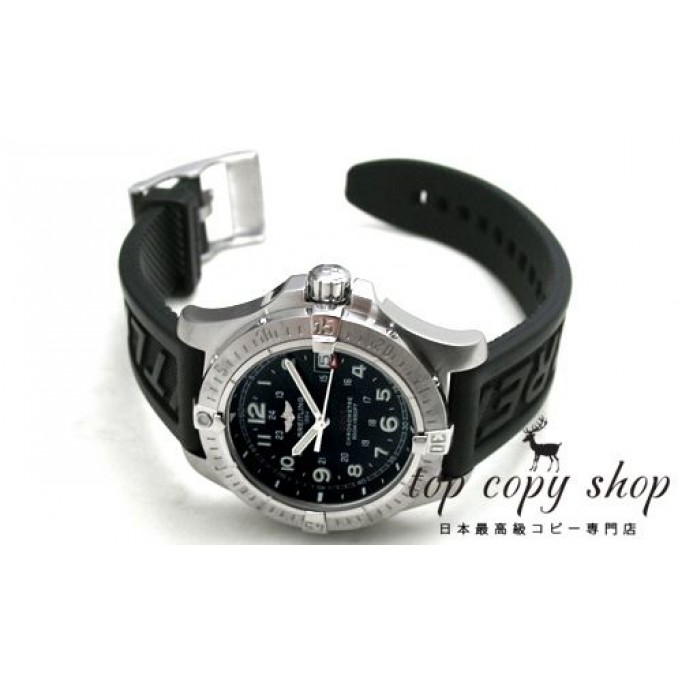 
                        ブライトリング スーパーコピー コルトクォーツ A748B83DPR
                    