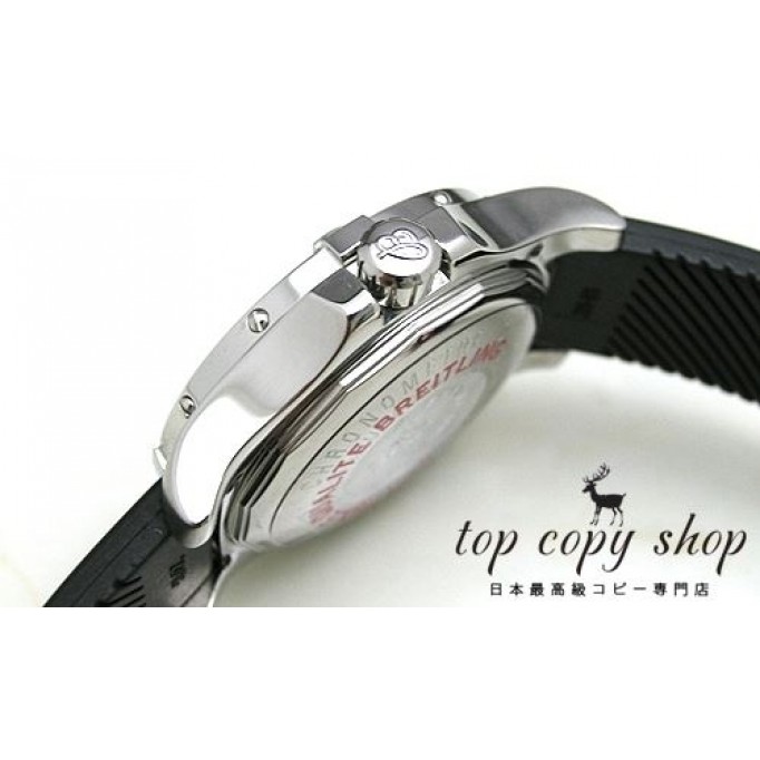 
                        ブライトリング スーパーコピー コルトクォーツ A748B83DPR
                    
