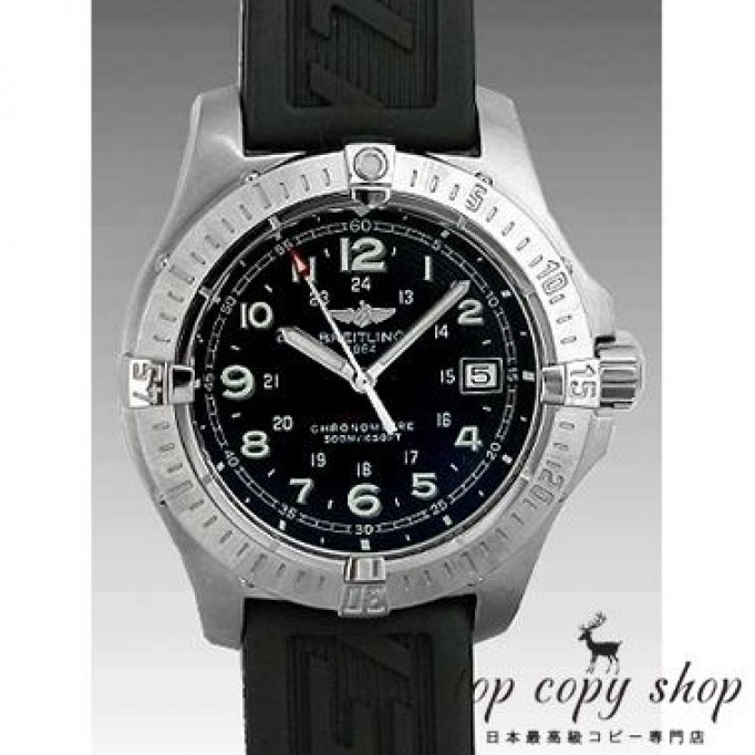 
                        ブライトリング スーパーコピー コルトクォーツ A748B83DPR
                    