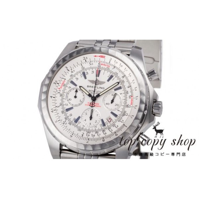
                        ブライトリング スーパーコピー ベントレー モーターズＴ A256G52SPS
                    