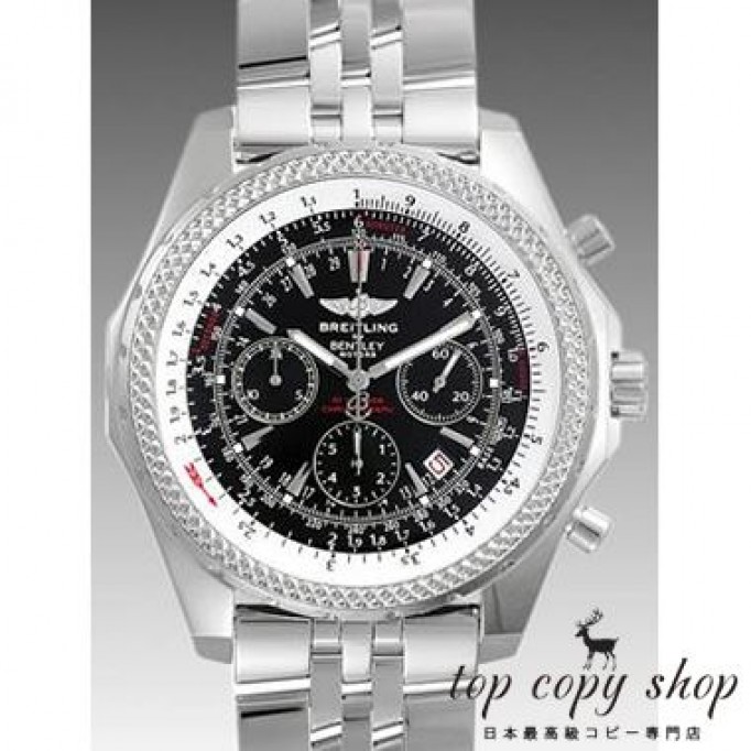 
                        ブライトリング スーパーコピー ベントレー モーターズ A252B86SP
                    