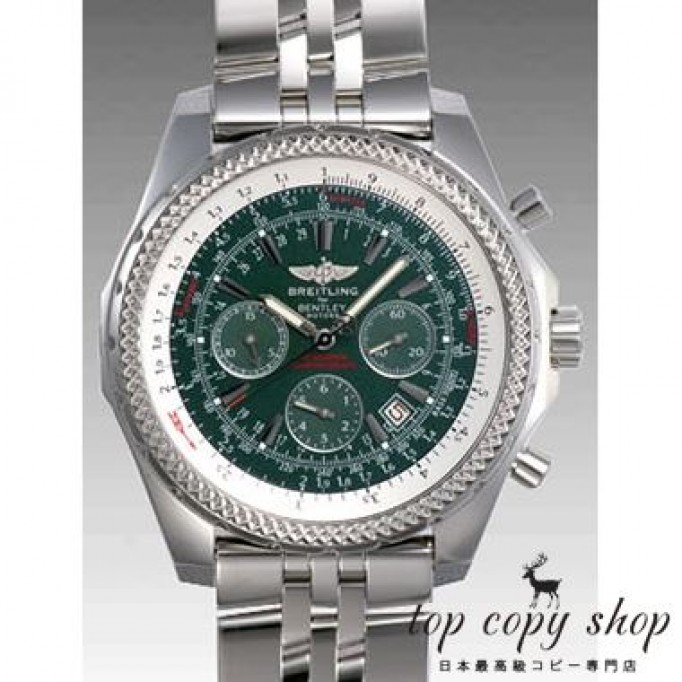
                        ブライトリング スーパーコピー ベントレー A252L05SP
                    