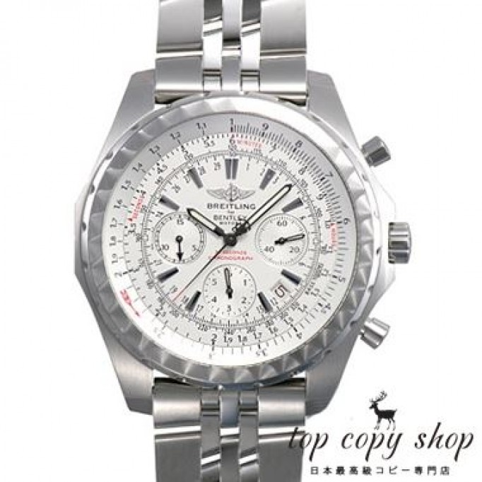 
                        ブライトリング スーパーコピー ベントレー モーターズＴ A256G52SPS
                    