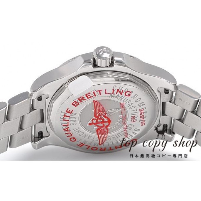 
                        ブライトリング スーパーコピー コルトオート A178B84PRS
                    