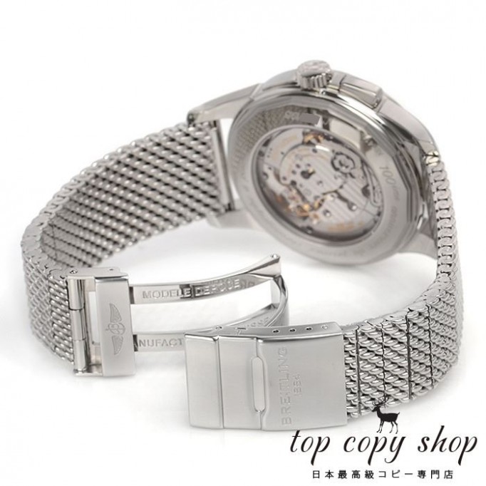 
                        ブライトリング トランスオーシャン スーパーコピー クロノグラフ １９１５(AB141112/G799-154A) A019G99OCA
                    