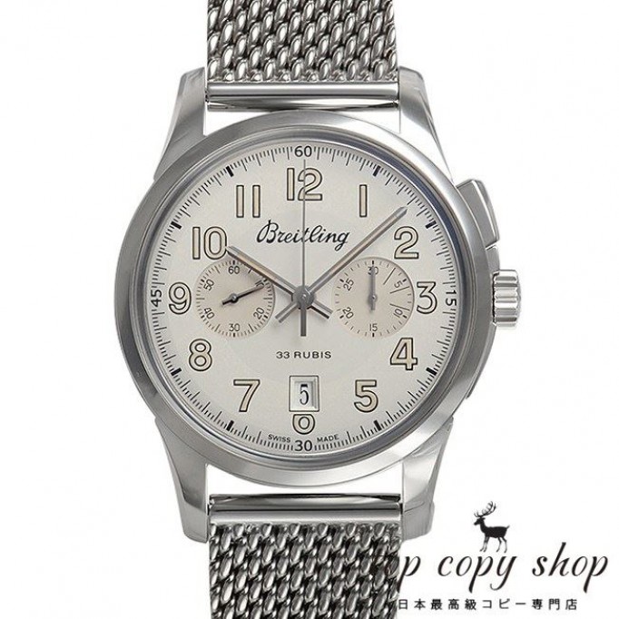 
                        ブライトリング トランスオーシャン スーパーコピー クロノグラフ １９１５(AB141112/G799-154A) A019G99OCA
                    