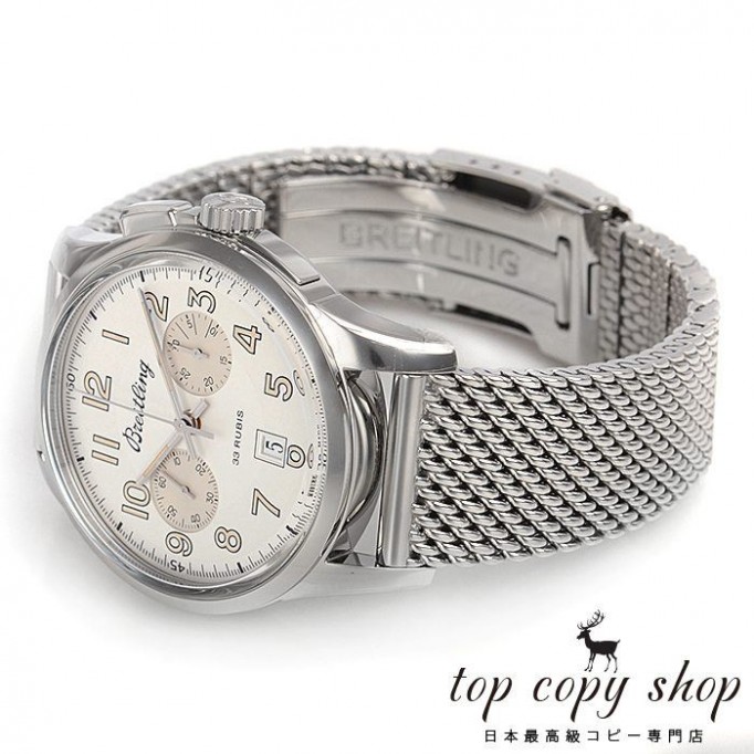 
                        ブライトリング トランスオーシャン スーパーコピー クロノグラフ １９１５(AB141112/G799-154A) A019G99OCA
                    