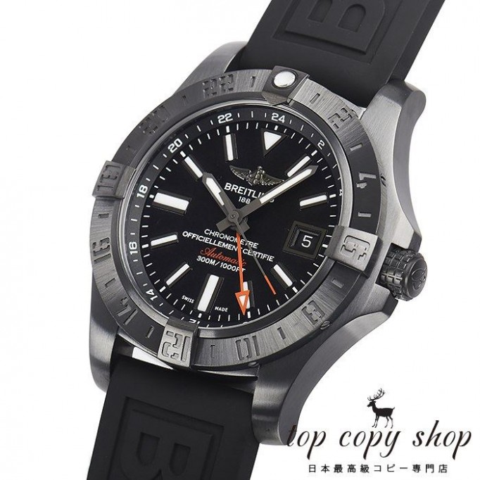 
                        ブライトリング アベンジャー スーパーコピー II GMT ブラックスチール M329B04VPB
                    