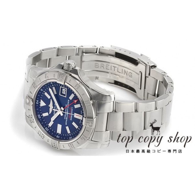 
                        ブライトリング アベンジャー スーパーコピー II GMT A329C72PSS
                    