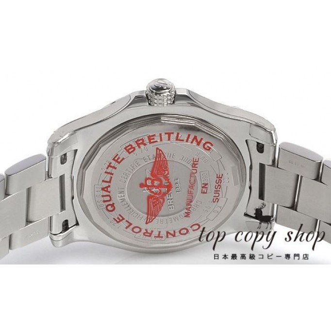 
                        ブライトリング アベンジャー スーパーコピー II GMT A329C72PSS
                    