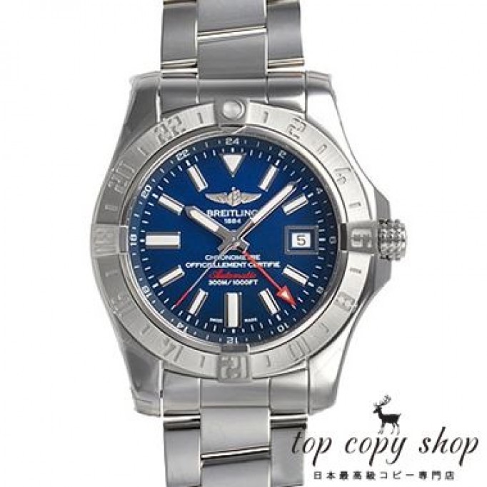
                        ブライトリング アベンジャー スーパーコピー II GMT A329C72PSS
                    