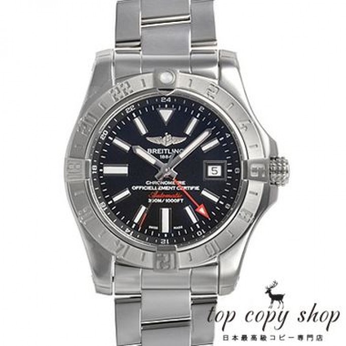
                        ブライトリング アベンジャー スーパーコピー II GMT A329B35PSS
                    