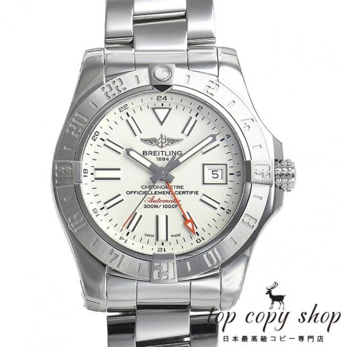 
                        ブライトリング アベンジャー スーパーコピー II GMT A329G78PSS
                    
