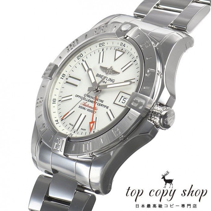 
                        ブライトリング アベンジャー スーパーコピー II GMT A329G78PSS
                    