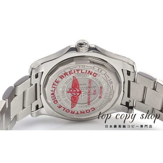 
                        ブライトリング アベンジャー スーパーコピー II GMT A329B34PSS
                    