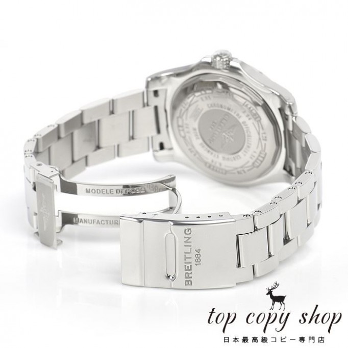 
                        ブライトリング アベンジャー スーパーコピー II GMT A329G78PSS
                    