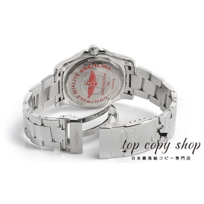 
                        ブライトリング アベンジャー スーパーコピー II GMT A329B35PSS
                    