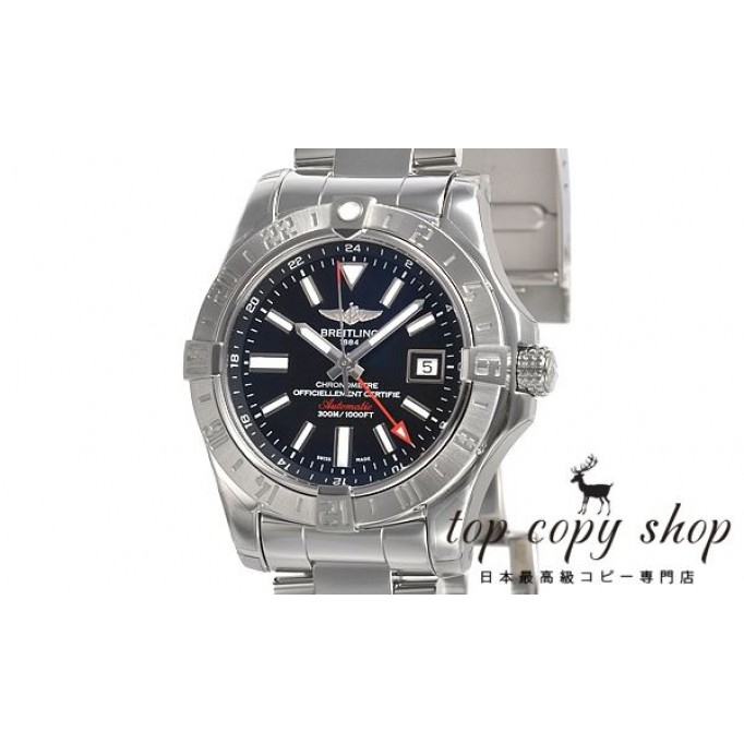 
                        ブライトリング アベンジャー スーパーコピー II GMT A329B35PSS
                    