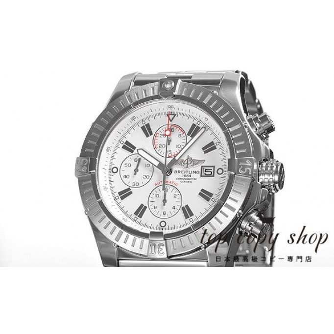 
                        ブライトリング スーパーアベンジャー スーパーコピー A337A60PRS
                    