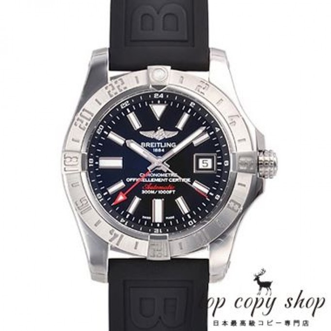 
                        ブライトリング アベンジャー スーパーコピー II GMT A329B35VVR
                    