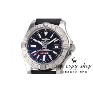 
                        ブライトリング アベンジャー スーパーコピー II GMT A329B35VVR
                    