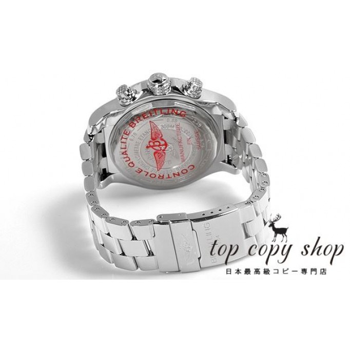 
                        ブライトリング スーパーアベンジャー スーパーコピー A337A60PRS
                    