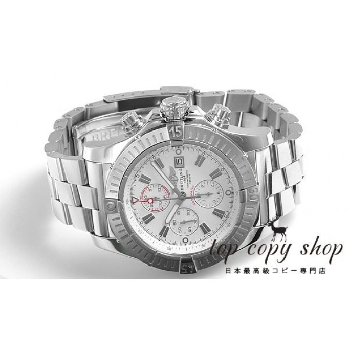 
                        ブライトリング スーパーアベンジャー スーパーコピー A337A60PRS
                    