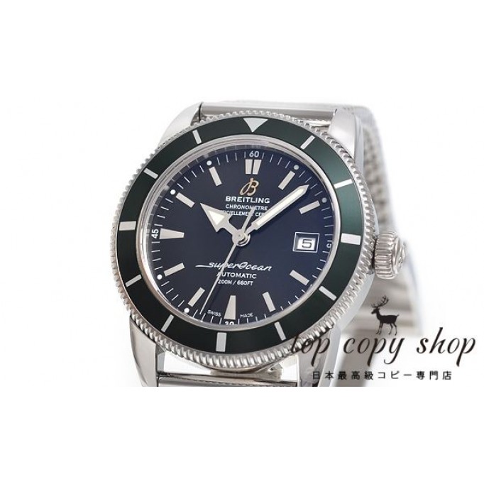 
                        ブライトリング スーパーオーシャン スーパーコピー ヘリテージ４２ A170B04OCA
                    