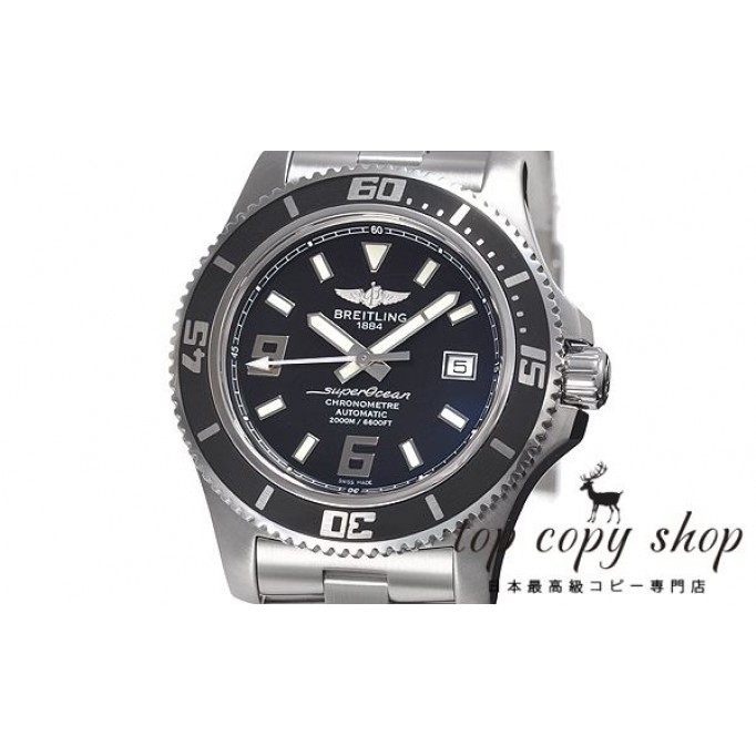 
                        ブライトリング スーパーオーシャン スーパーコピー ４４ A188B77PRS
                    
