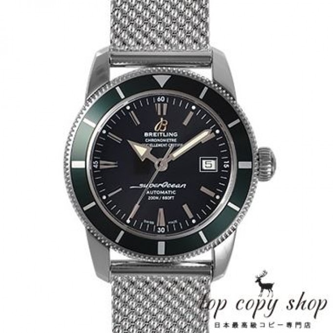 
                        ブライトリング スーパーオーシャン スーパーコピー ヘリテージ４２ A170B04OCA
                    