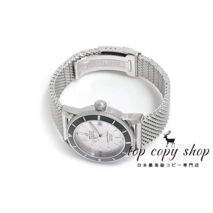 
                        ブライトリング スーパーオーシャン スーパーコピー ヘリテージ４２ A170G04OCA
                    