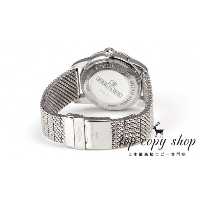 
                        ブライトリング スーパーオーシャン スーパーコピー ヘリテージ４２ U170B61OCA
                    