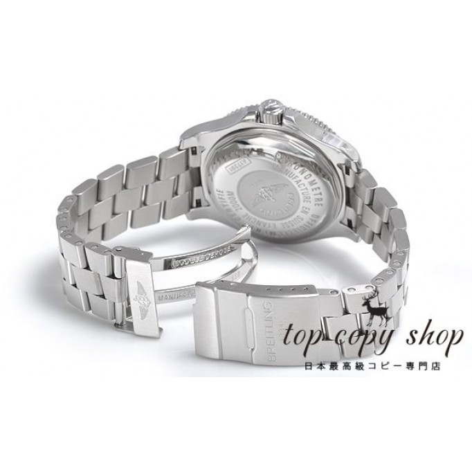 
                        ブライトリング スーパーオーシャン スーパーコピー ４４ A188B79PRS
                    