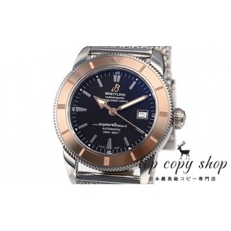 
                        ブライトリング スーパーオーシャン スーパーコピー ヘリテージ４２ U170B61OCA
                    