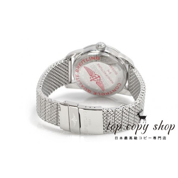 
                        ブライトリング スーパーオーシャン スーパーコピー ヘリテージ４２ A170G04OCA
                    