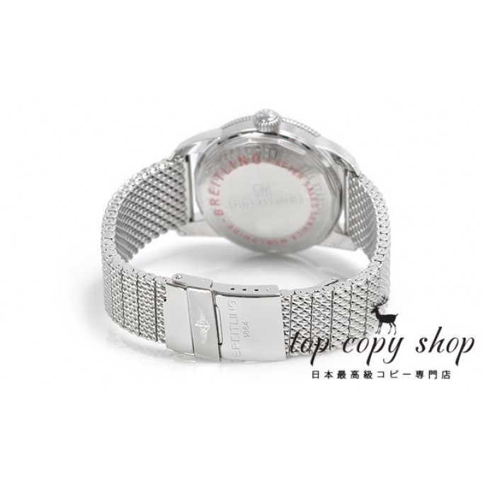 
                        ブライトリング スーパーオーシャン スーパーコピー ヘリテージ４２ A170B04OCA
                    