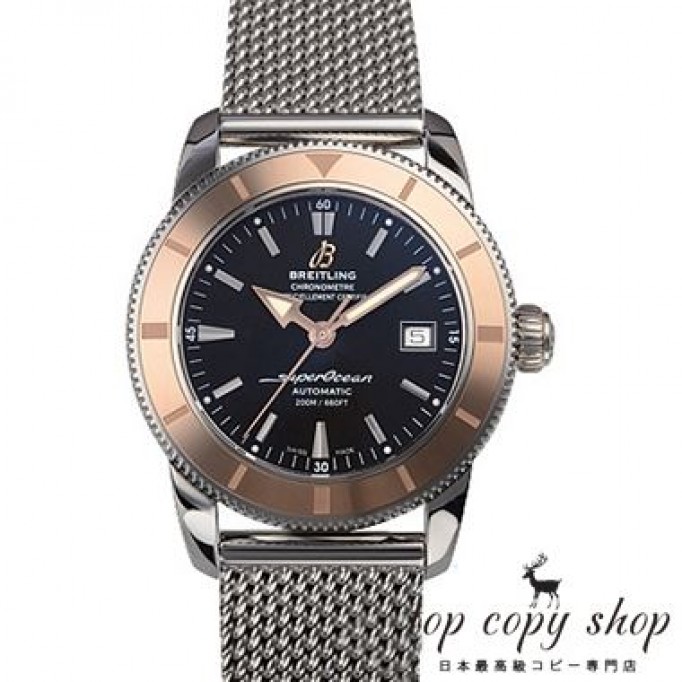 
                        ブライトリング スーパーオーシャン スーパーコピー ヘリテージ４２ U170B61OCA
                    
