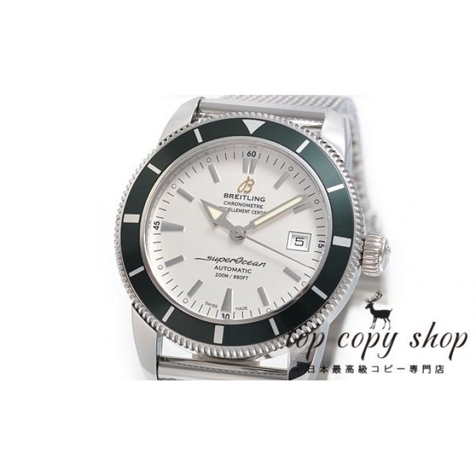 
                        ブライトリング スーパーオーシャン スーパーコピー ヘリテージ４２ A170G04OCA
                    