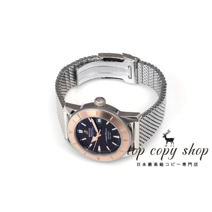 
                        ブライトリング スーパーオーシャン スーパーコピー ヘリテージ４２ U170B61OCA
                    