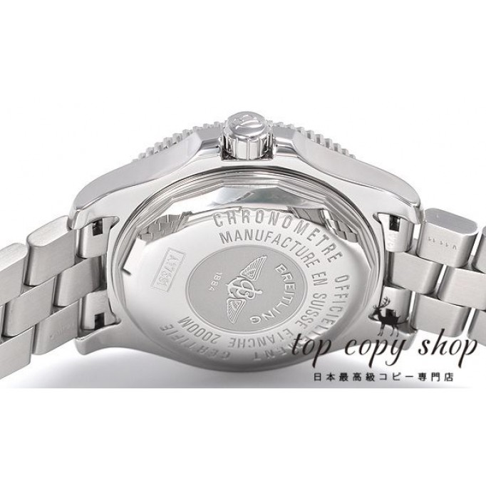 
                        ブライトリング スーパーオーシャン スーパーコピー ４４ A188B77PRS
                    