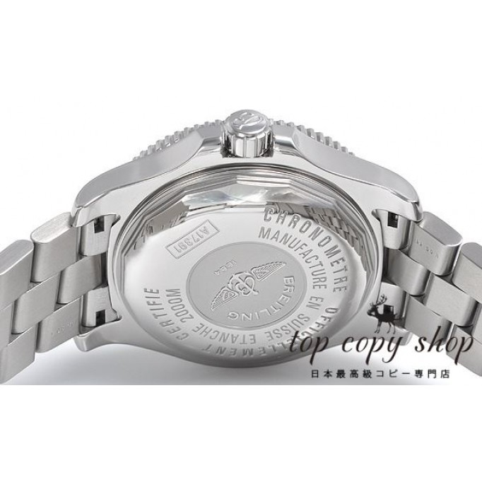 
                        ブライトリング スーパーオーシャン スーパーコピー ４４ A188B79PRS
                    