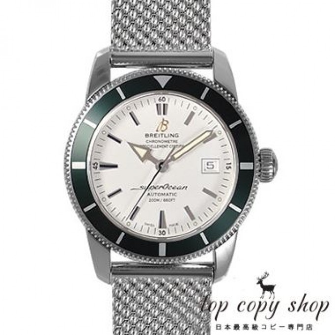 
                        ブライトリング スーパーオーシャン スーパーコピー ヘリテージ４２ A170G04OCA
                    