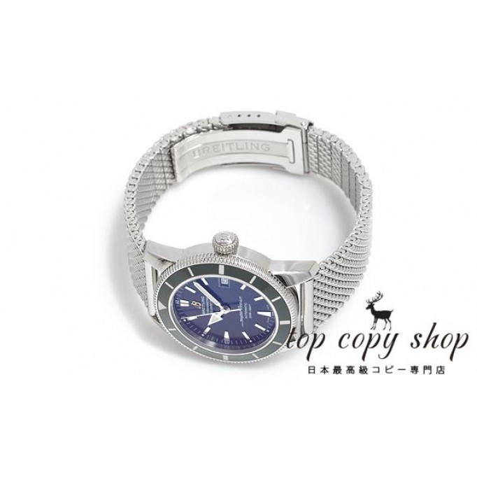 
                        ブライトリング スーパーオーシャン スーパーコピー ヘリテージ４２ A170B04OCA
                    