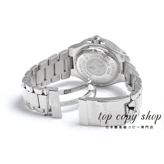 
                        ブライトリング スーパーオーシャン スーパーコピー ＧＭＴ A328B38CGS
                    