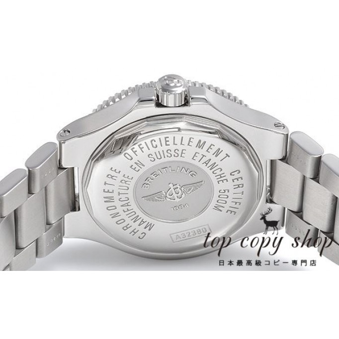
                        ブライトリング スーパーオーシャン スーパーコピー ＧＭＴ A328B38CGS
                    